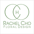Rachel-Cho-Flower-Design-Logo3